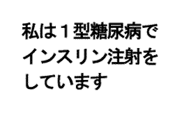 ̕\ʂɓĂJ[h
