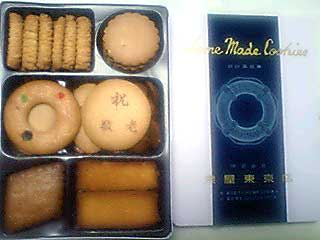 򉮂̃NbL[