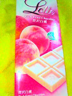 beb`t[c`R