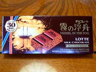 LOTTE̕M